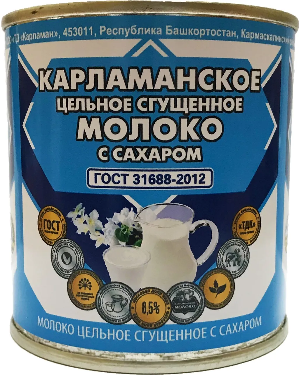 фотография продукта Карламанское сгущенное молоко ГОСТ